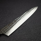 사카이 타카유키 SG2 츠치메 다마스커스 규토(셰프나이프) 210mm