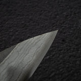 Hatsukokoro Kumokage Blue 2 Kurouchi Damascus Gyuto 210mm Black Chacate Handle