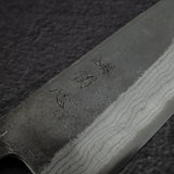Hatsukokoro Kumokage Blue 2 Kurouchi Damascus Gyuto 210mm Black Chacate Handle