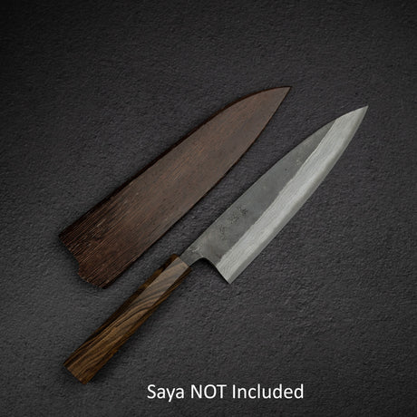 하츠코코로 쿠모카게 청2강 쿠로우치 다마스커스 규토(셰프나이프) 210mm