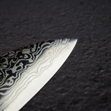 하츠코코로 긴가 ATS34 다마스커스 산토쿠(다용도칼) 180mm