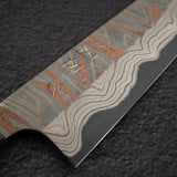 Hatsukokoro x Nigara Irodori Blue 2 Rainbow Damascus Santoku 180mm