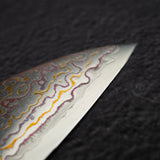 Hatsukokoro Kujaku V-Toku-2 Gyuto 210mm Rainbow Damascus Finish Green