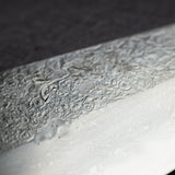 Masuda Yoshihide Blue 1 Damascus Gyuto 240mm