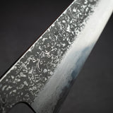 마스다 요시히데 청1강 쿠로조메 다마스커스 규토(셰프나이프) 220mm