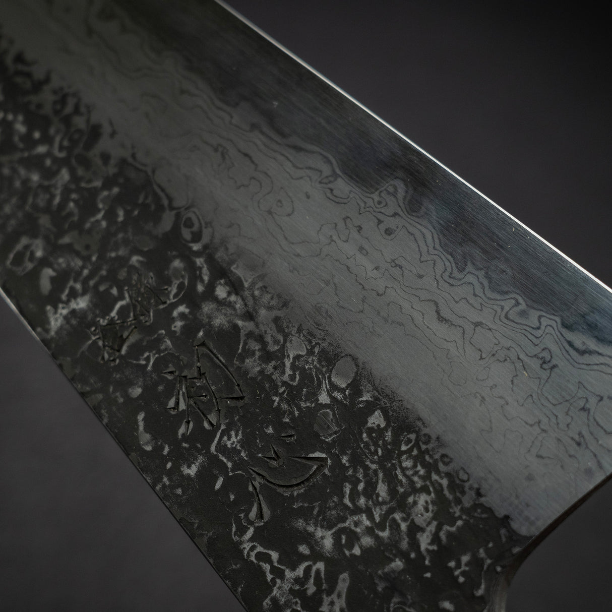 마스다 요시히데 청1강 쿠로조메 다마스커스 규토(셰프나이프) 220mm