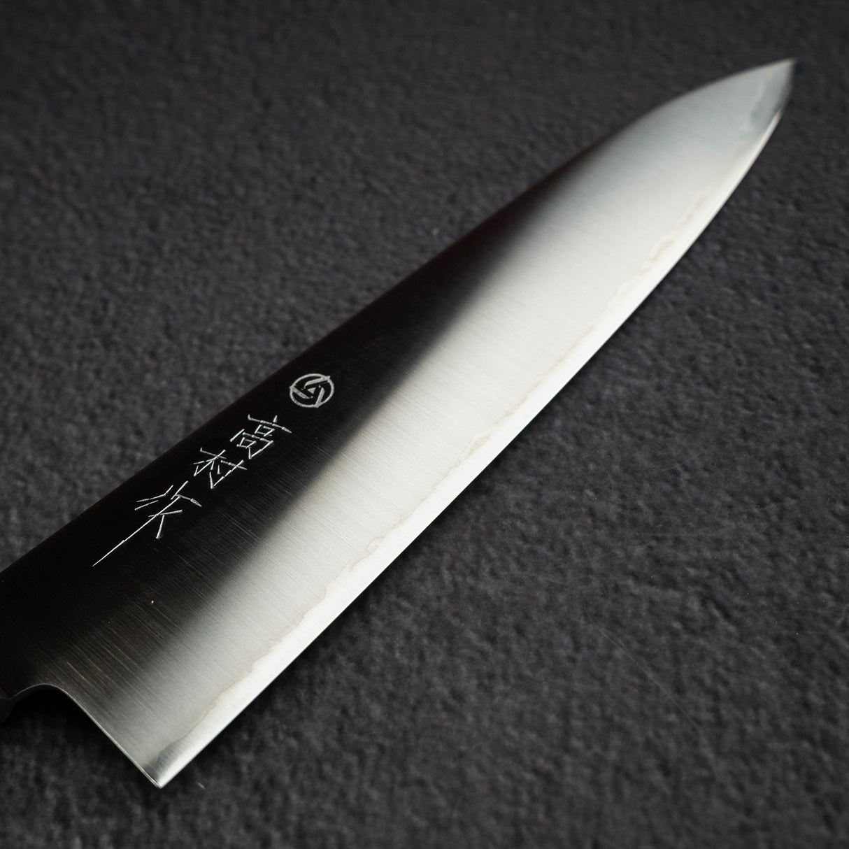 타카무라 SG2 미가키 규토(셰프나이프) 180mm