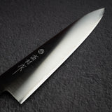 타카무라 SG2 미가키 규토(셰프나이프) 180mm