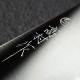 타카무라 SG2 미가키 규토(셰프나이프) 180mm