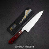 타카무라 SG2 미가키 규토(셰프나이프) 180mm