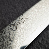 츠네히사 VG10 다마스커스 스지히키 240mm