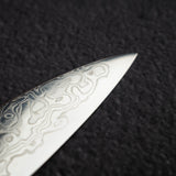 츠네히사 ZA-18 다마스커스 스지히키 240mm 브라운 웨스턴핸들
