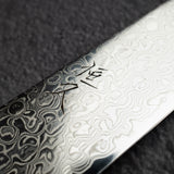 츠네히사 ZA-18 다마스커스 스지히키 240mm 브라운 웨스턴핸들