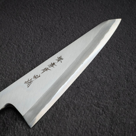 사카이 타카유키 도쿠조 백2강 호네스키 150/180mm