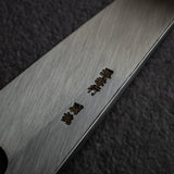 Sakai Takayuki Tokujou(别誂) White 2 Honesuki (Boning Knife) 150/180mm