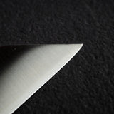 츠네히사 은삼강 미가키 K팁 규토(셰프나이프) 240mm