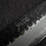 Tsunehisa AS Kurouchi Tsuchime Sujihiki 240mm