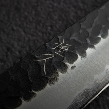 Tsunehisa AS Kurouchi Tsuchime Sujihiki 240mm