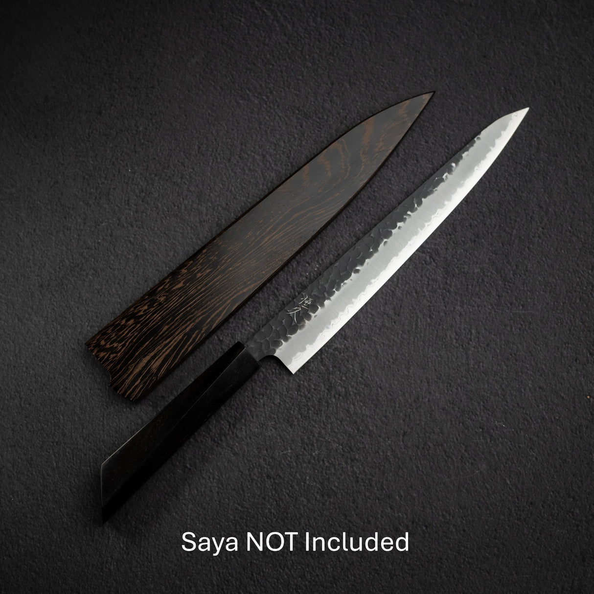 Tsunehisa AS Kurouchi Tsuchime Sujihiki 240mm