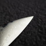 K&S VG10 츠치메 다마스커스 페티 150mm