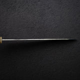 키스케 x 싱궈 ATS34 츠치메 경면 카스미 스지히키 240mm 칼가드 포함