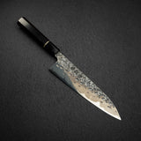 Kisuke x Xinguo ATS34 Gyuto Tsuchime Mirror Kasumi 210mm w Knife Guard