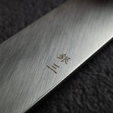 하츠코코로 x 시미즈 은삼강 다마스커스 K팁 오오조리 야나기바(사시미칼) 330mm