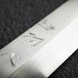 하츠코코로 x 시미즈 은삼강 K팁 오오조리 야나기바(사시미칼) 330mm