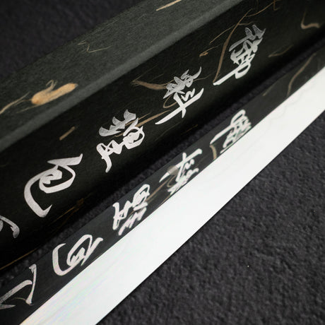 Exotic: Yoshikazu Ikeda White #1 Mizu-Honyaki Sakimaru Takohiki 330mm Fujisan Hamon