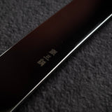 야마와키 요시노부 은삼강 K팁 야나기바(사시미칼) 330mm 경면
