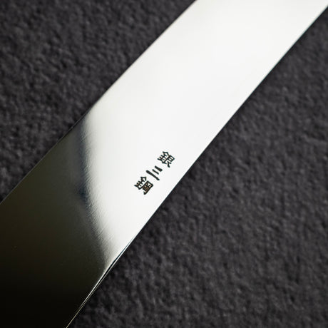 야마와키 요시노부 은삼강 사키마루 야나기바(사시미칼) 360mm 경면