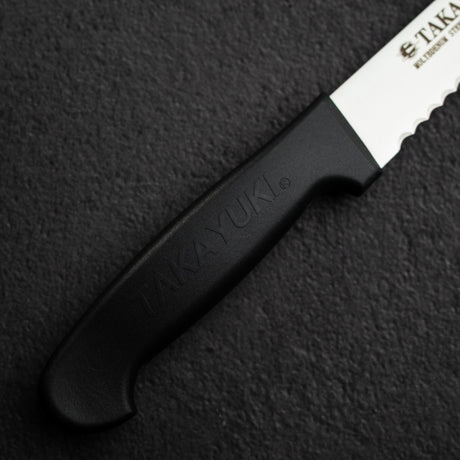 Sakai Takayuki Serrated Bread Knife 250mm PC Handle