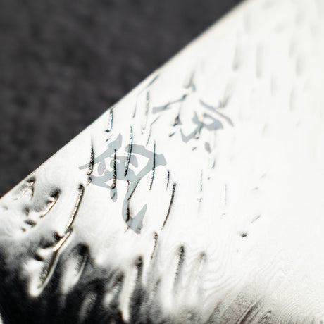 Ono Suzukaze SG2 Tsuchime Damascus Petty 150mm