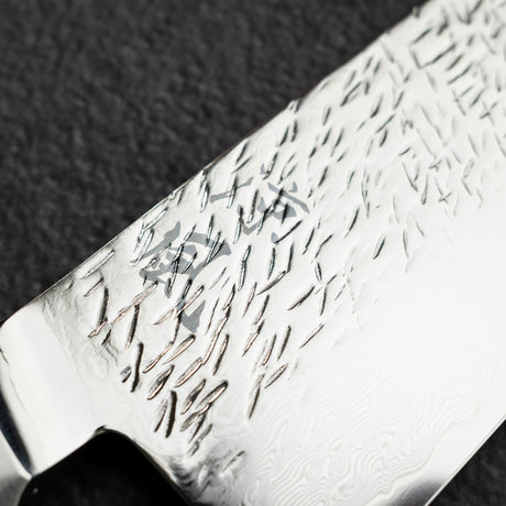 Ono Suzukaze SG2 Damascus Nakiri 165mm Tsuchime