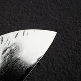 오노 나이프 스즈카제 SG2 츠치메 다마스커스 산토쿠(다용도칼) 180mm