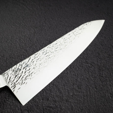 Ono Suzukaze SG2 Damascus Gyuto 210mm Tsuchime Western