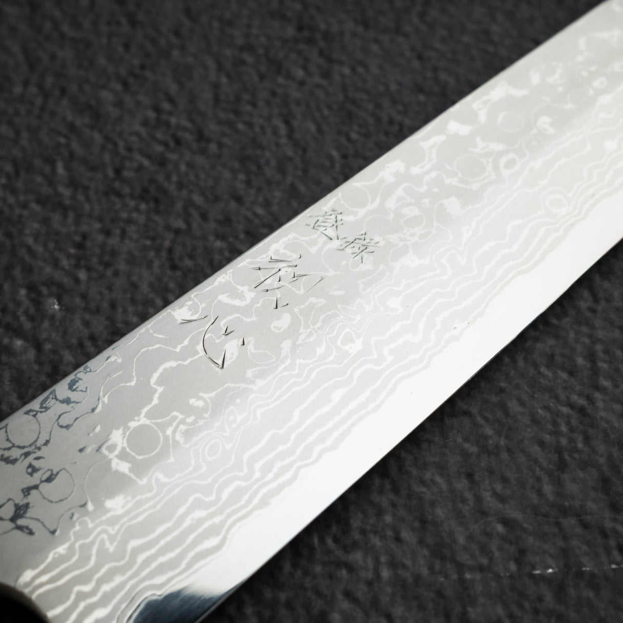 Hatsukokoro x Yoshihiro Yauji Blue 2 Damascus Yanagiba 300mm