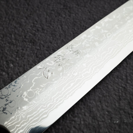 Hatsukokoro x Yoshihiro Yauji Blue 2 Damascus Yanagiba 300mm