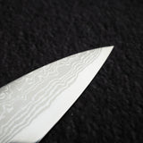 Hatsukokoro x Yoshihiro Yauji Blue 2 Damascus Yanagiba 270mm