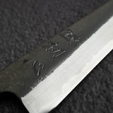 Hatsukokoro Shinkiro Petty 150mm Aogami Super Kurouchi Damascus