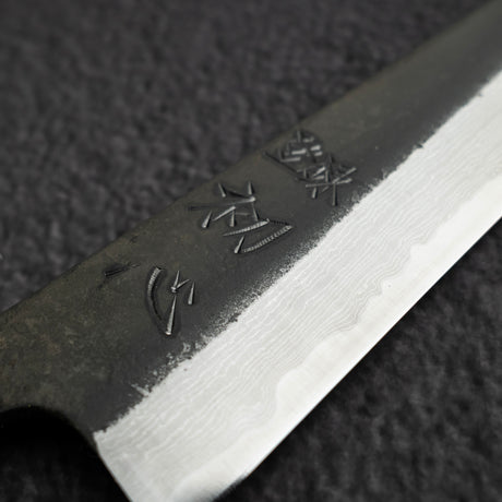 하츠코코로 신키로 슈퍼청지 쿠로우치 다마스커스 페티 150mm