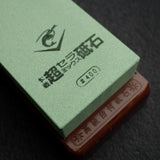 Naniwa Chosera 400 Grit Japanese Waterstone With Stand