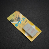 CKK Rust Eraser (Fine)