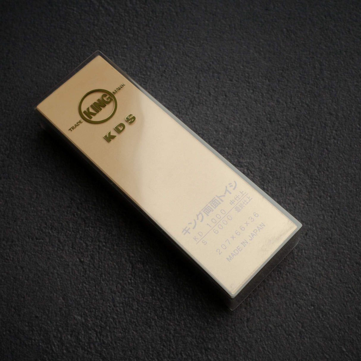 King KDS 1000-6000 Combo Sharpening Water Stone