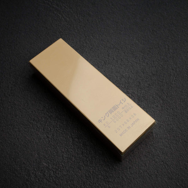 King KDS 1000-6000 Combo Sharpening Water Stone