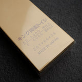King KDS 1000-6000 Combo Sharpening Water Stone