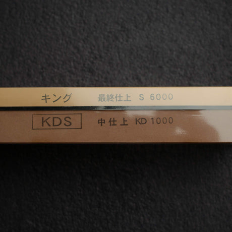 King KDS 1000-6000 Combo Sharpening Water Stone