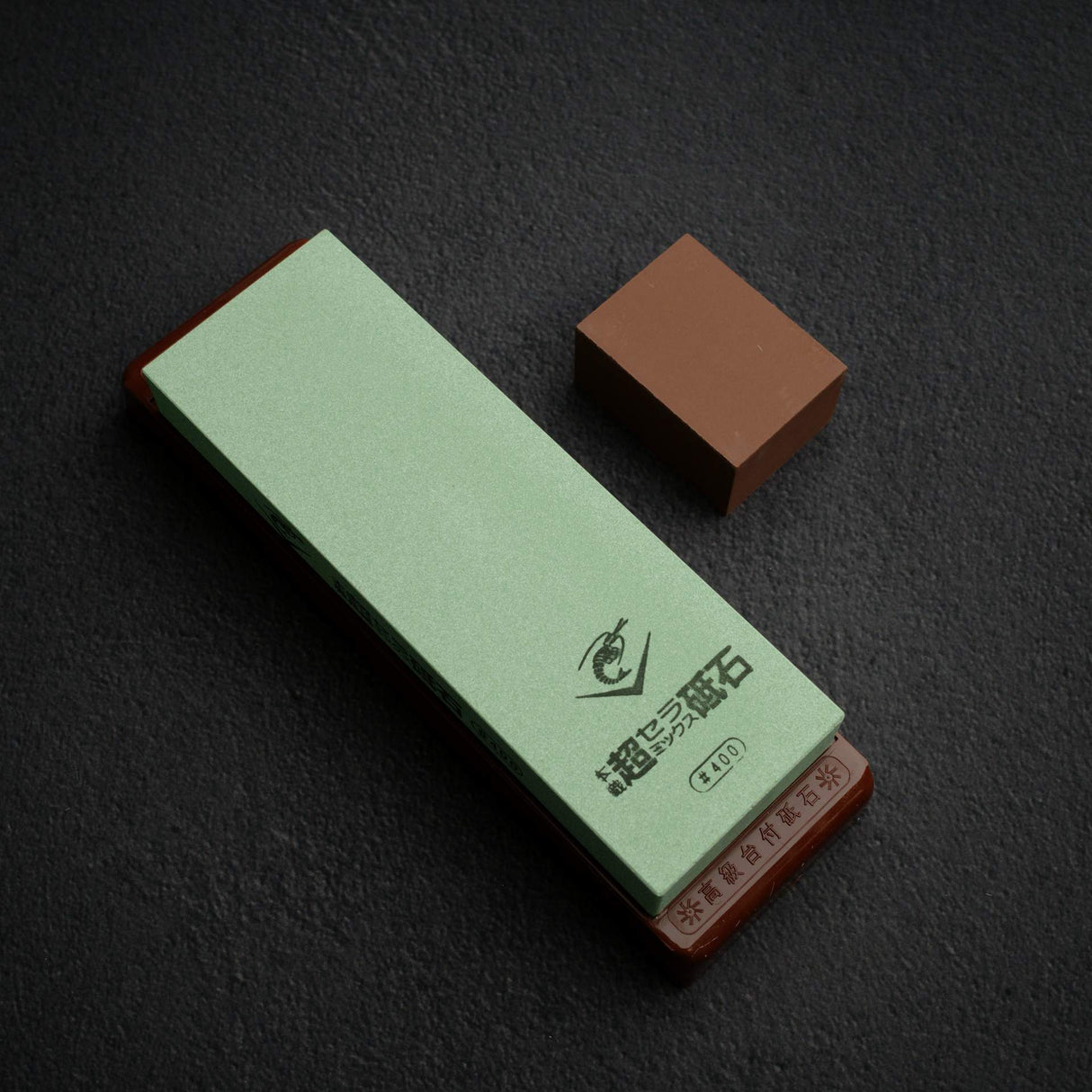 Naniwa Chosera 400 Grit Japanese Waterstone With Stand