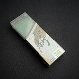 Naniwa Gouken Arata (Baby Chosera) 400 Grit Sharpening Stone