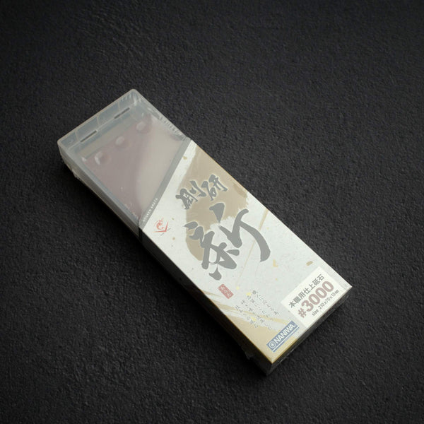 Naniwa Gouken Arata (Baby Chosera)  3000 Grit  Sharpening Stone